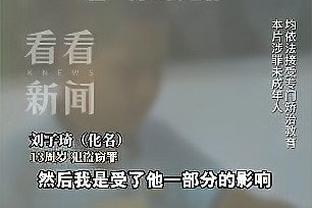 继续整活！河内FC发布战浦和红钻海报，小男孩对决相扑手