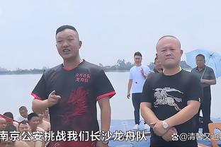 詹姆斯：我每天在身体与技术上下功夫 然后在比赛中付诸行动