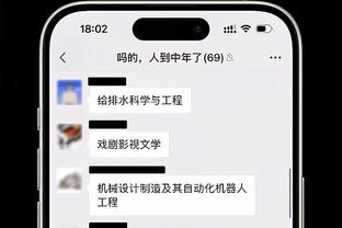 杰伦-布朗：步行者更具身体对抗 而我们没有能够匹配上他们的强度