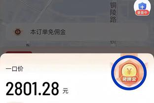 雷霆VS森林狼述评：西部巅峰局！冷血杀手SGA 华子就是狼的上限