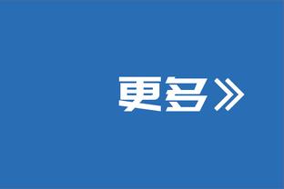 瓜迪奥拉谈球队伤情：球员比赛太多了，现在是追求数量而不是质量