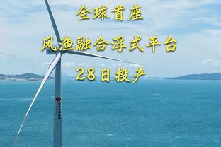 状态出色！米切尔14中7砍半场最高19分外加5板3助 三分6中3