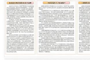 Woj：伍德将接受膝盖关节镜手术 预计缺阵数周