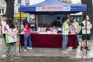 雷竞技下载网页截图2