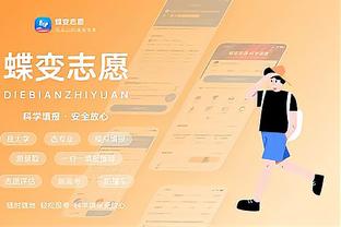 hth华体育app官网截图0