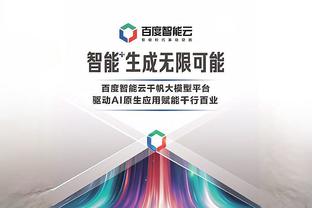 必威在线网站导航官网截图2