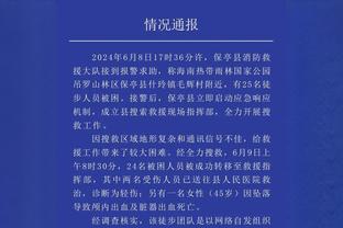 组图来咯？恩德里克沉浸式体验皇马，并与老大哥们握手拥抱