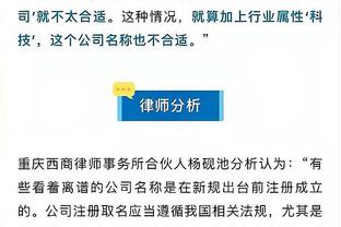 betway官方下载链接截图1